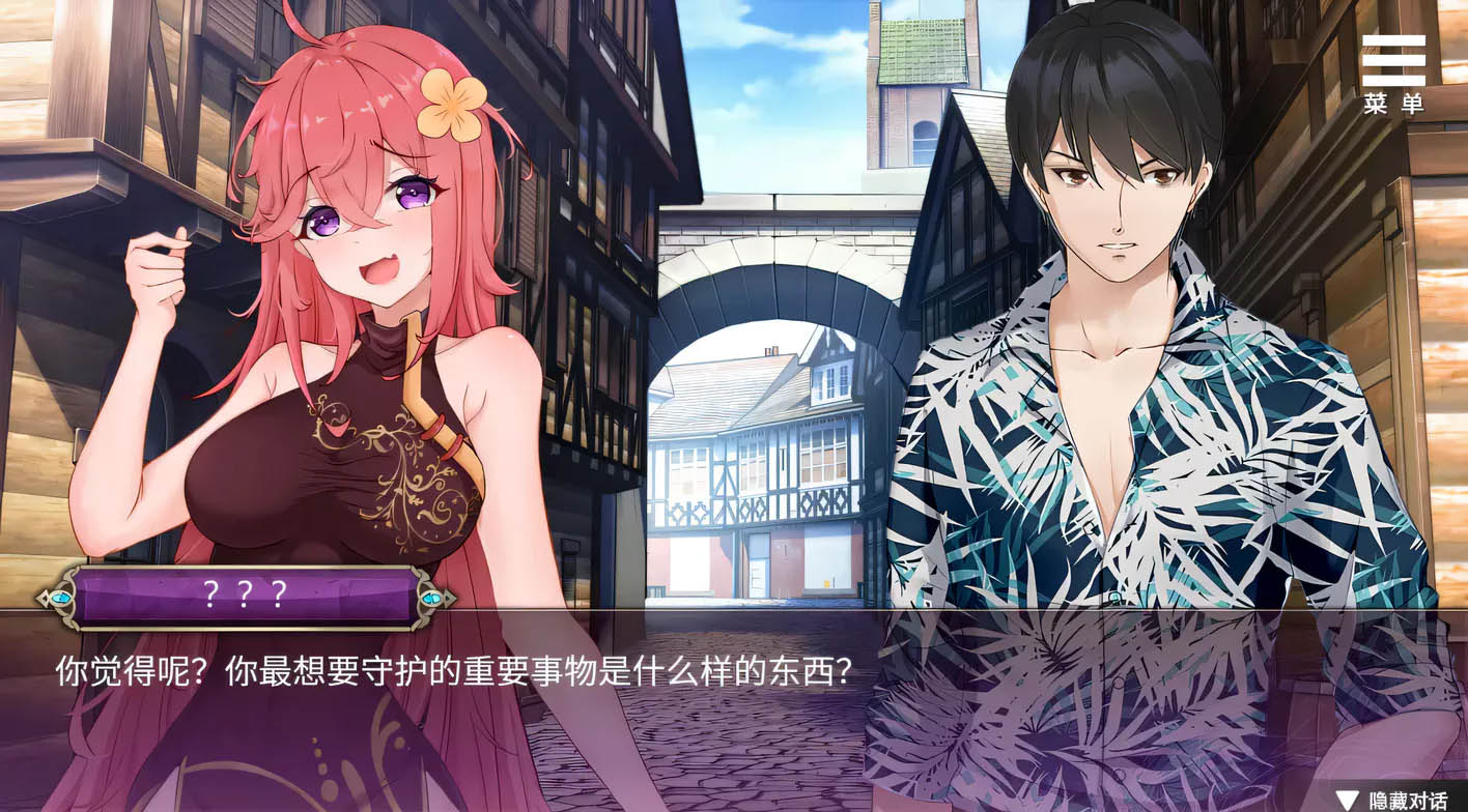 [PC+安卓]  在無限重生中守護妳 V1.15 官方中文版+CG回想 [更新/482.7M]