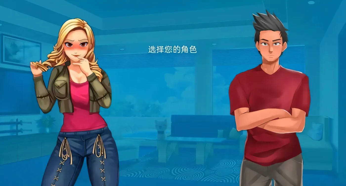 [PC+安卓]  愛與性：二壘 Love & Sex Second Base Ver25.1.0 漢化版 [新作/2.5G]