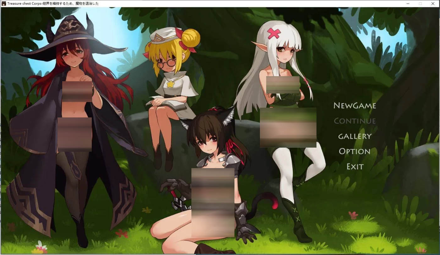 [PC遊戲] 寶箱探險隊：讨伐魔物恢複結界！官方中文版+存檔[更新/195.2M]