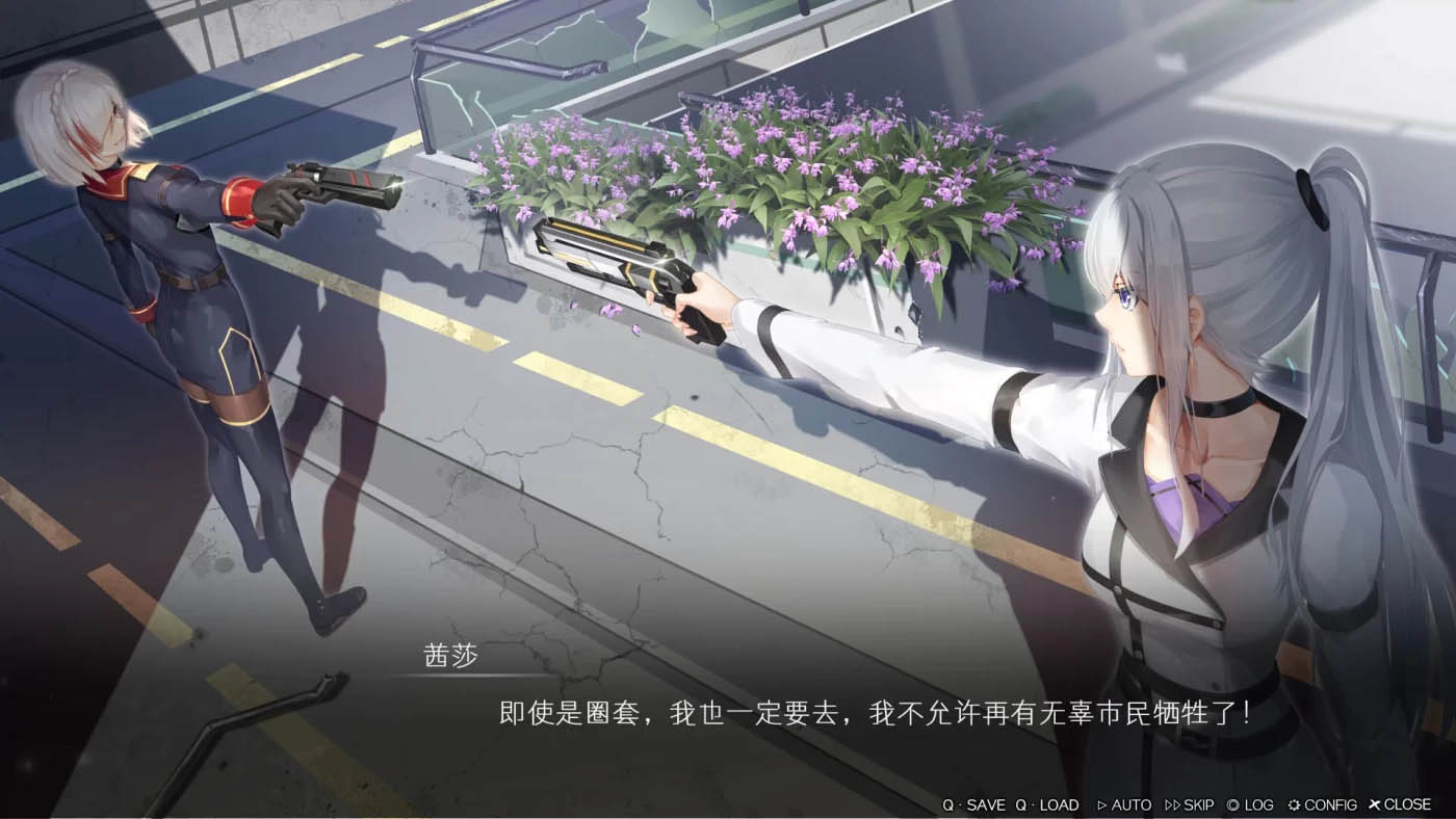 [PC遊戲] 魔塔少女Magic Tower Maidens中文語音v1.1正式電腦版