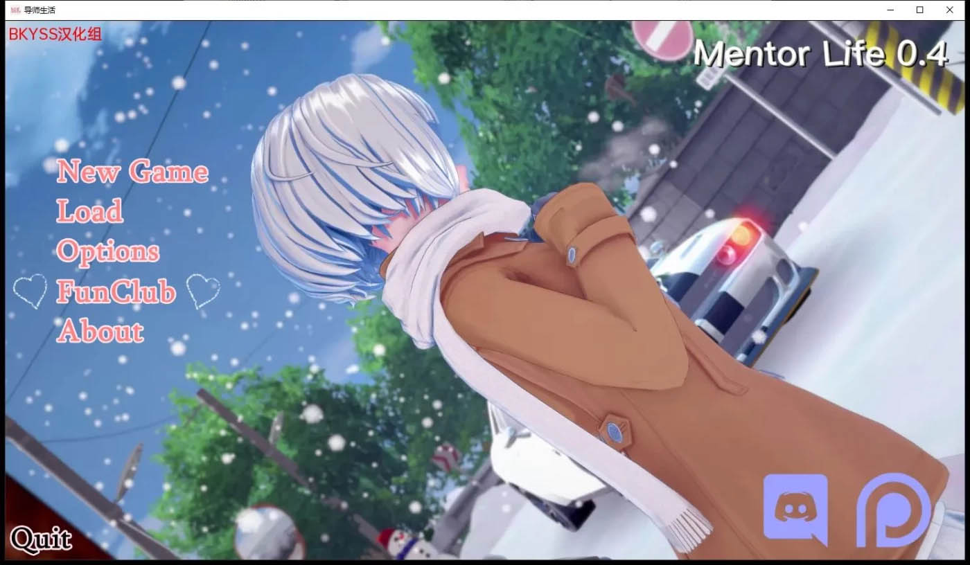 [PC+安卓] 導師生活V0.4 漢化版[日系SLG/2.7G]