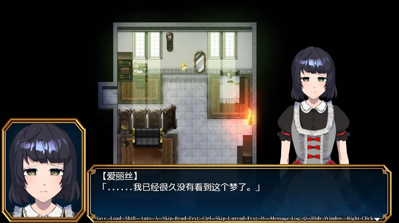 [PC遊戲] 神遊世界大戰：行商x死亡遊戲 官方中文版+存檔[大作RPG/2.3G]