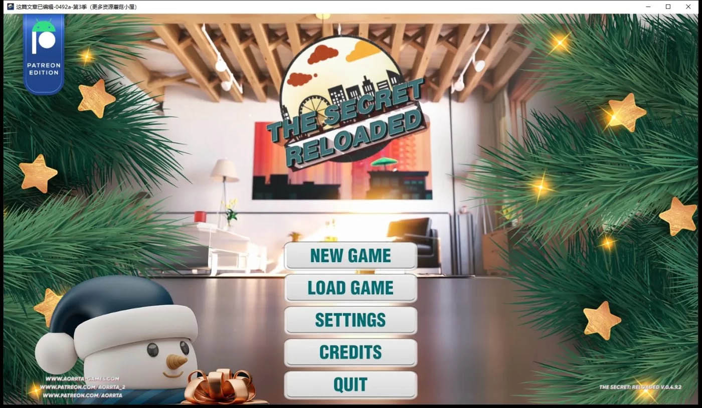 [PC+安卓] 家庭的秘密：V0.492A HD重置精翻漢化版[更新/5.2G]