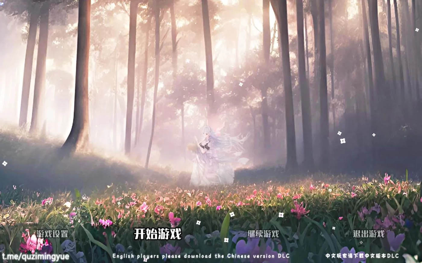 [PC遊戲] 重回哩世界 STEAM官方中文版[更新/1.8G]