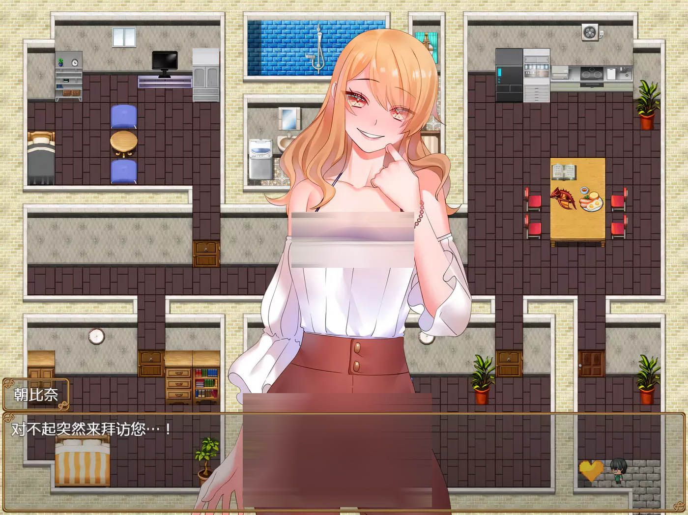 [PC+安卓]  直到我給一個已婚女人戴綠帽~ 漢化版[更新/610.5M]