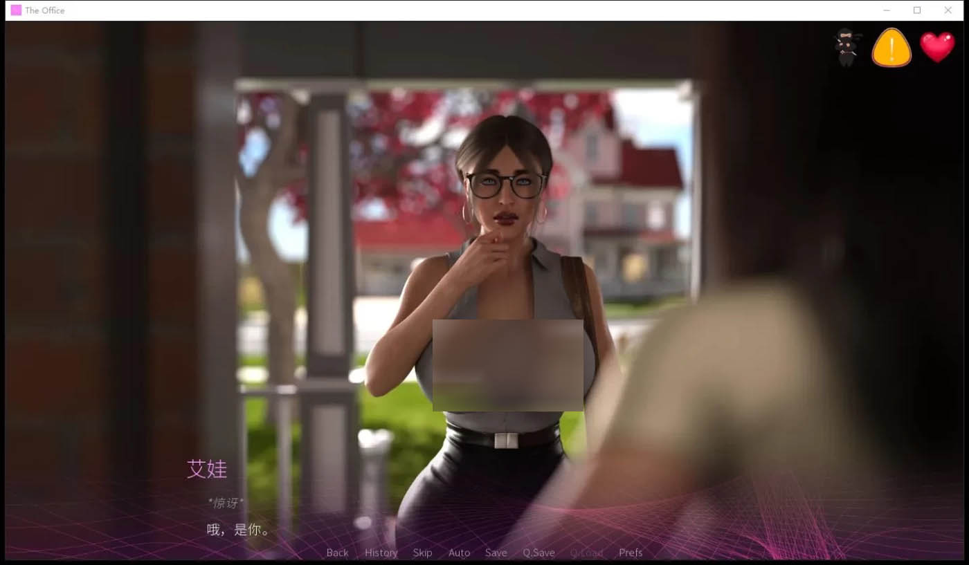 [PC遊戲]  辦公室潛規則 Ver3.2 精翻漢化版+全CG[更新/1.6G]