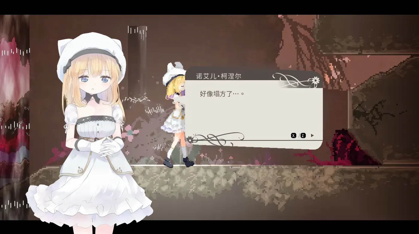 [PC遊戲] 爱丽丝的摇篮Alice In Cradle官中V0.21正式電腦版[更新/237.7M]