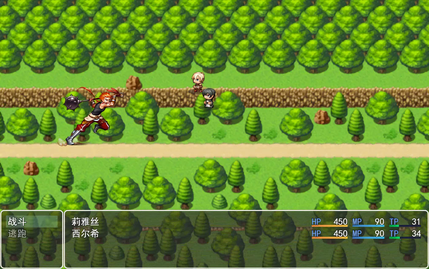 [PC遊戲]圣骑士莉雅丝：Ver1.21 STEAM官方中文版[綠帽RPG/800M]