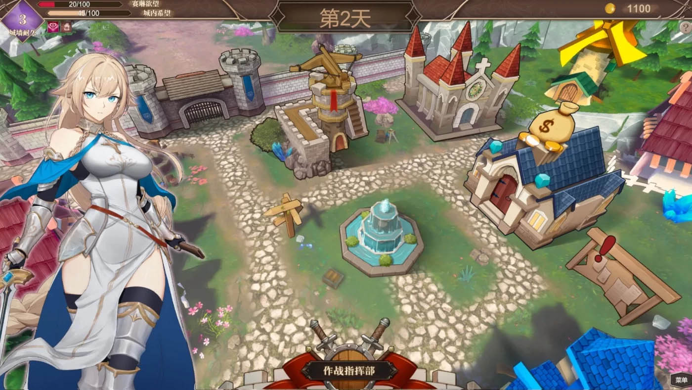 [PC遊戲]  抵抗魅魔被魔紋侵蝕的騎士的末路搶先體驗電腦版