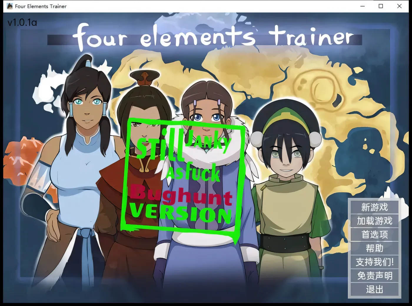 [PC+安卓] 降世神通：四元素训练师 Ver1.0.1a汉化版[2D歐美SLG/1.1G]