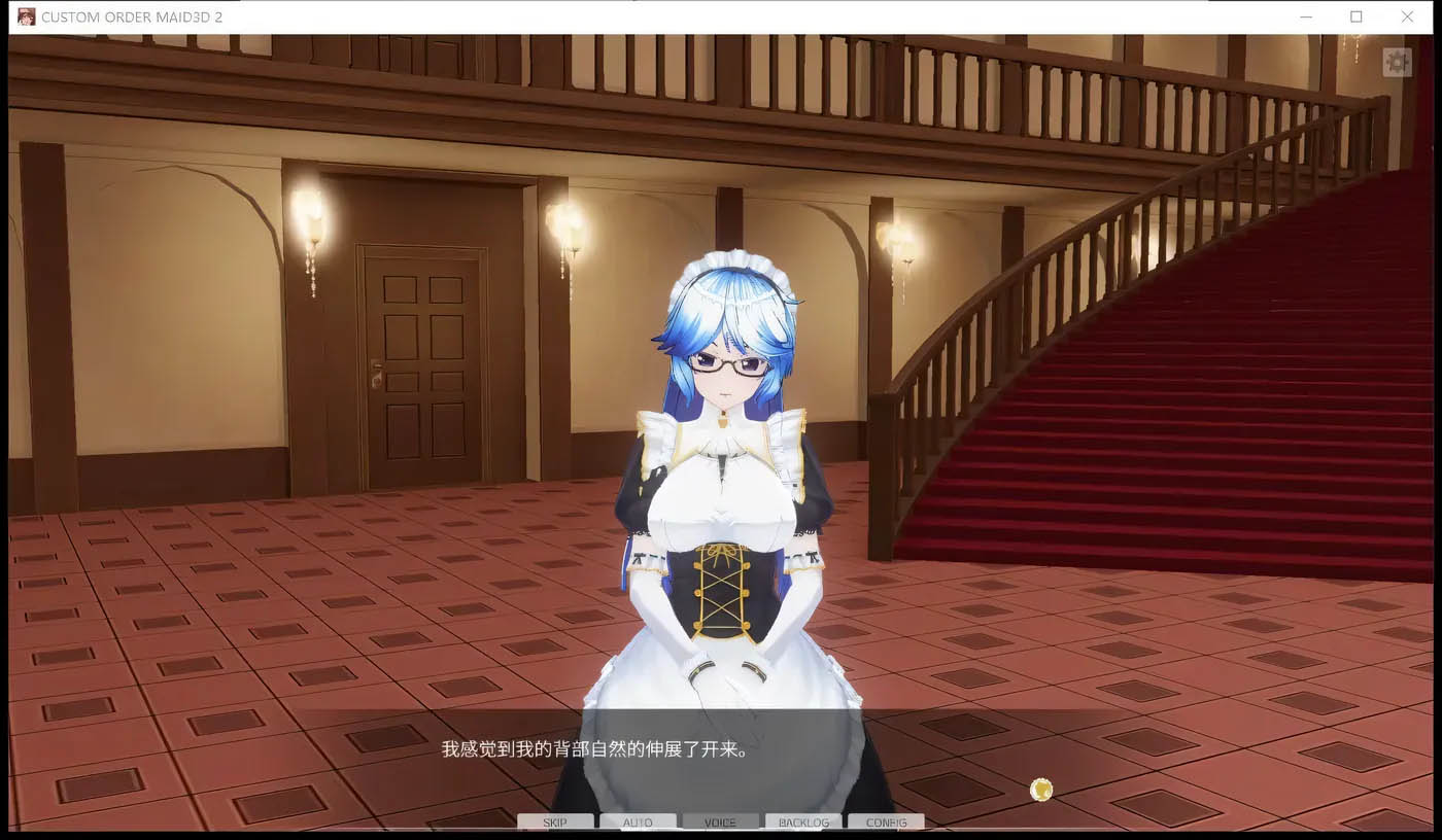 [PC遊戲] [KISS] 3D定制女仆2 官方中文正式版[3D大作/14G]