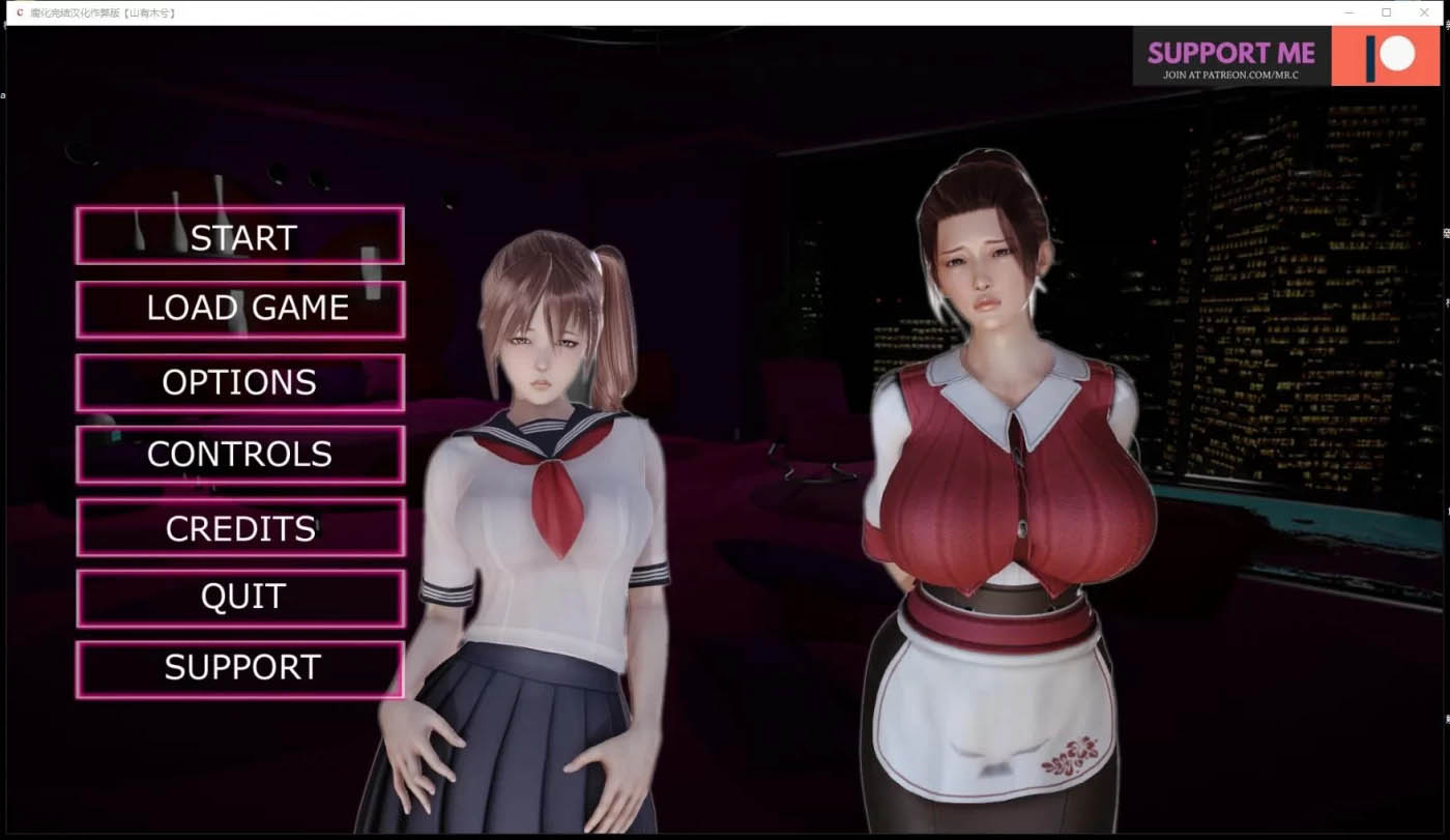 [PC+安卓]  腐蝕[腐化]Final精修漢化完結作弊版[更新/9.1G]