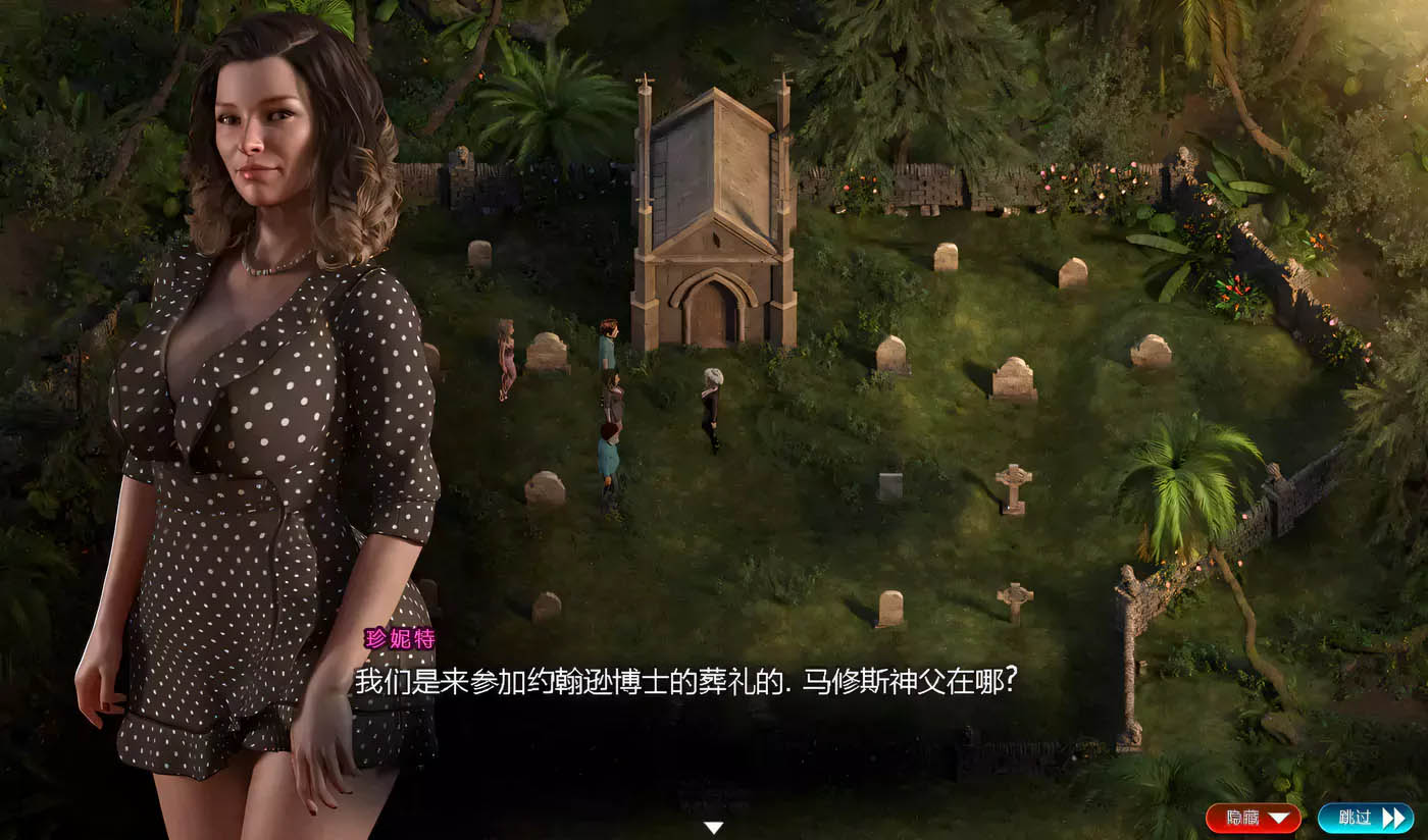 [PC 納迪亞之寶 V101120 正式完結HD版+存檔[神級RPG/完坑/PC+安卓/11G]