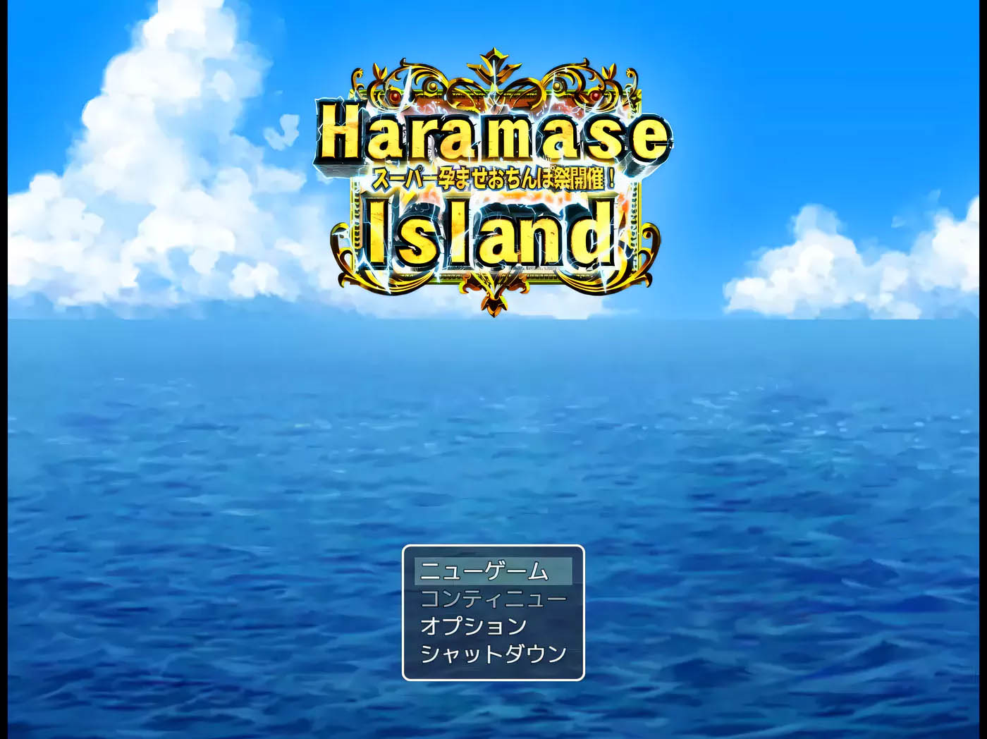 [PC遊戲] 女祭司作者新作：Y育島：HaramaseIsland V1.00 DL正式版[RPG/900M]
