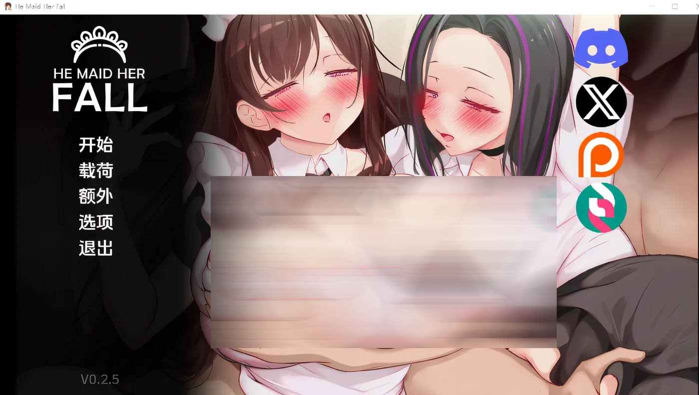 [PC遊戲]  媽媽爲何這樣Ver0.4.5 官方中文版 [更新/1.5G]