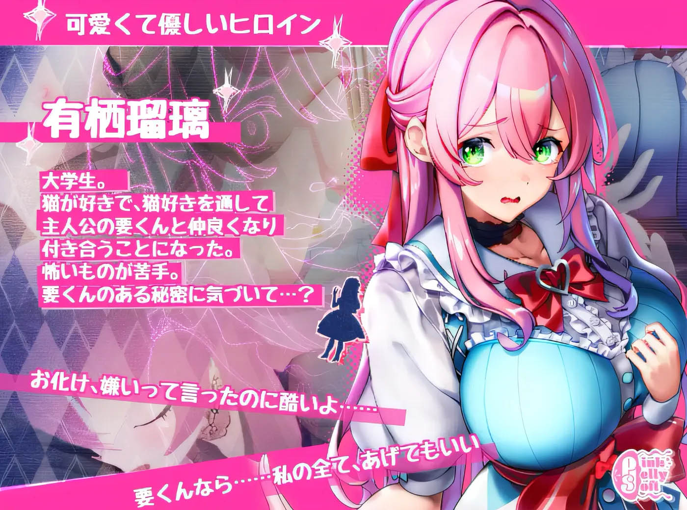 [PC遊戲]  高鰻 Ver2.0 雲翻漢化版 [新作/1.2G]