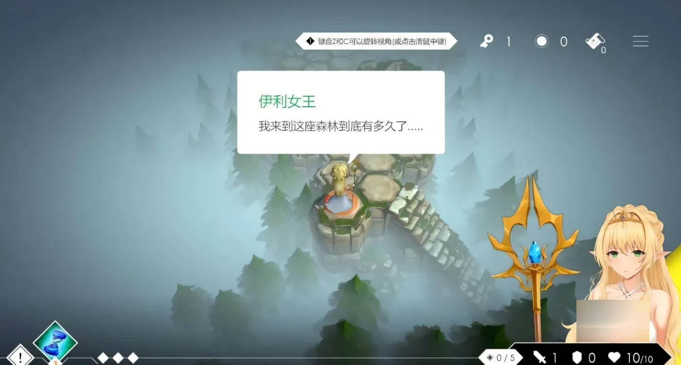 [PC遊戲] 地牢脫出3:輪回女王 V1.22 STEAM官方中文版 [新作/919.9M]