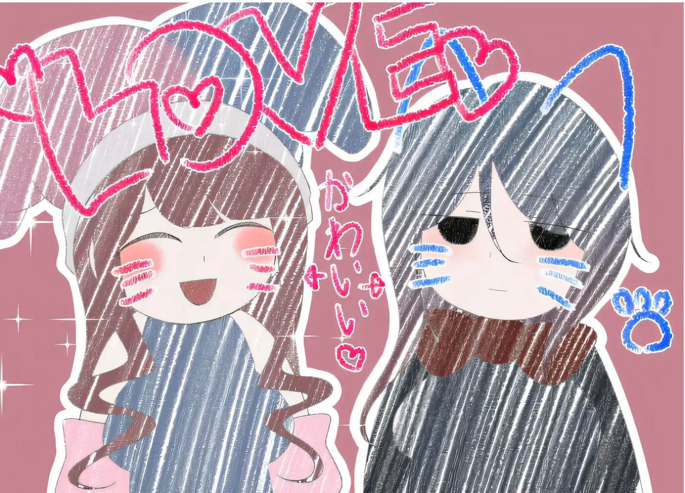 [PC+安卓] 我們一起玩得開心吧！！ 雲翻漢化版 [更新/436.9M]