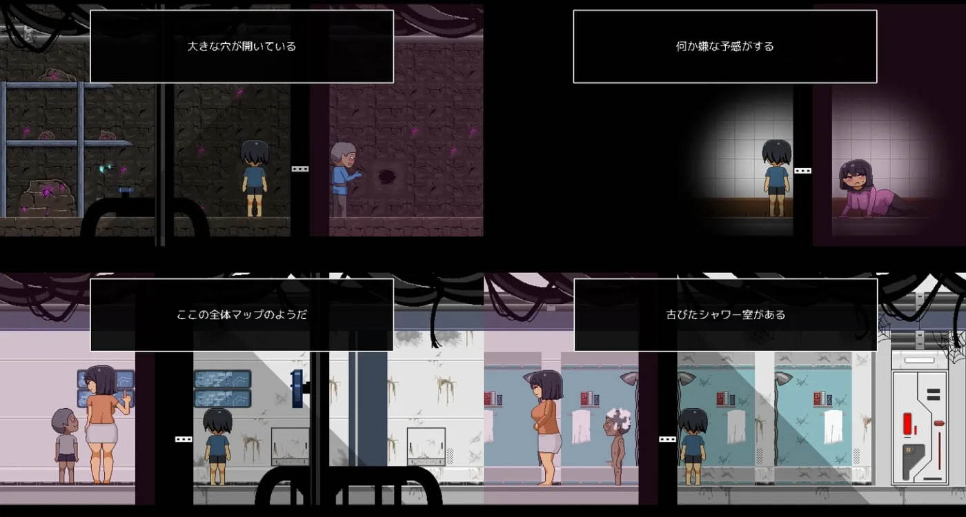 [PC遊戲] 逃離廢棄的殖民地 雲翻漢化版 [更新/226.6M]