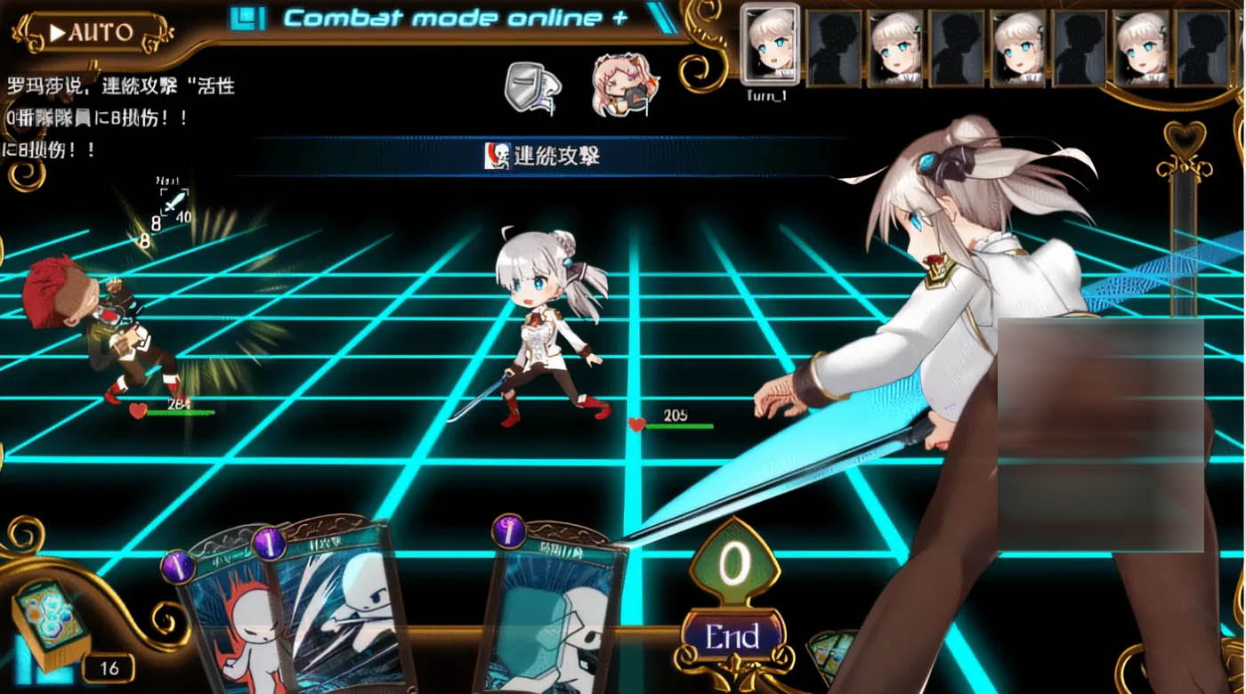 [PC遊戲] 公主协同效应 Princess Synergy V2503 AI汉化版 [更新/1.7G]