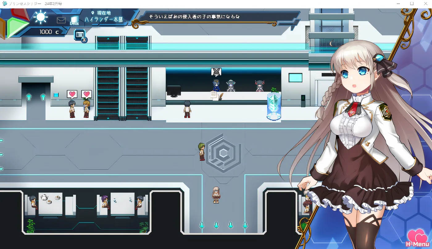 [PC遊戲] 公主协同效应 Princess Synergy V2503 AI汉化版 [更新/1.7G]