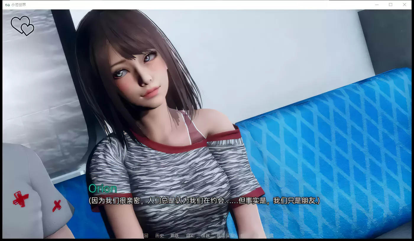 [PC+安卓] 永恒世界 Eternum V0.8.5 雙端精翻漢化版 [更新/9G]