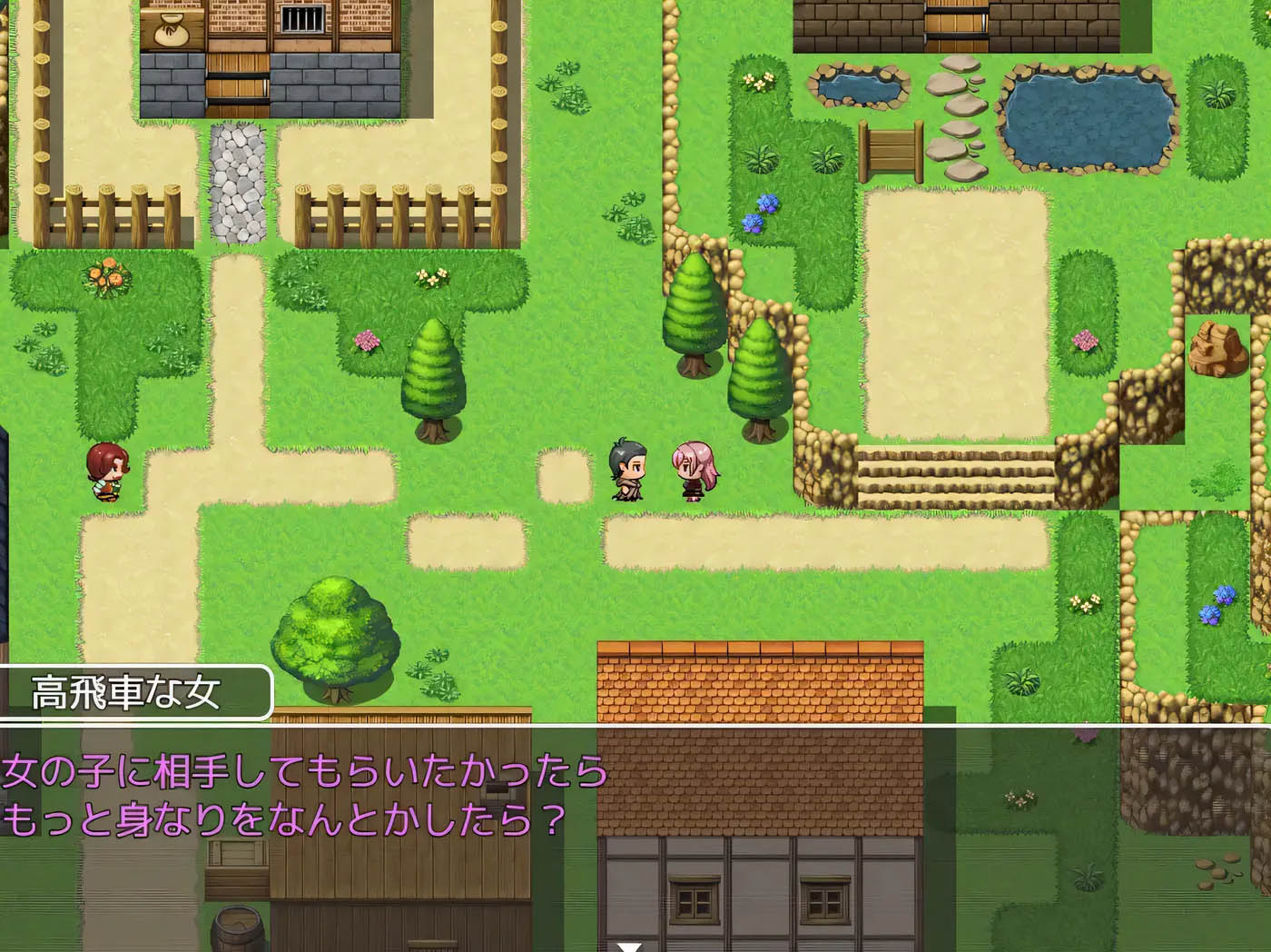 [PC遊戲]  用催○魔法強J村民的RPG 挂載AI漢化版+存檔 [更新/557.8M]