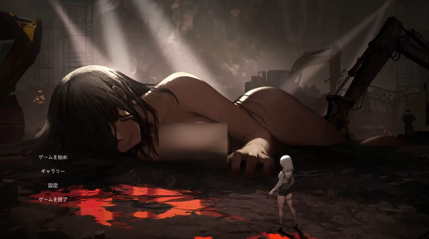 [PC遊戲] 神之血：The Blood of Yidhra Ver0.3 官方中文版 [更新/96.7M]