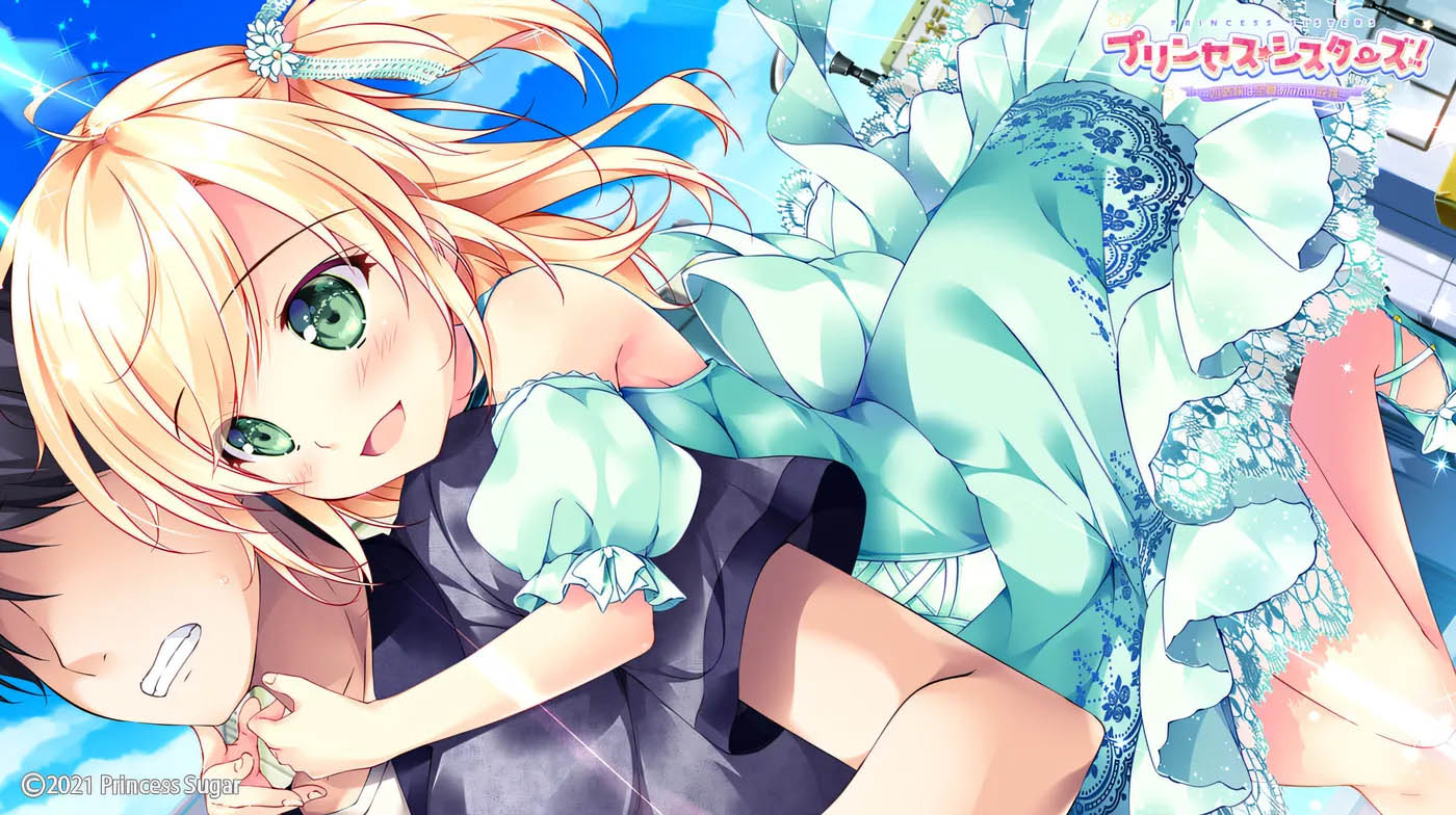 [中文] 公主☆姐妹！～四姐妹全都是你的未婚妻～ AI漢化版[更新/2.8G]