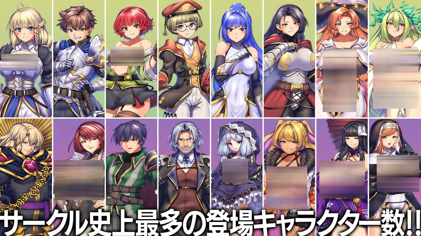 [PC遊戲] 隐秘魔法～女神靈石Ver1.17 官中AI漢化版+存檔 [更新/1.1G]