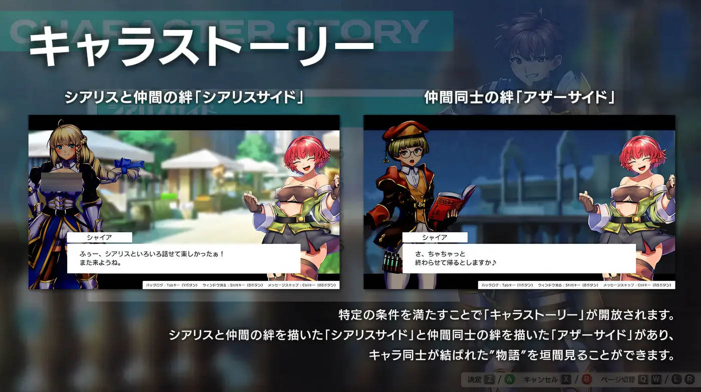 [PC遊戲] 隐秘魔法～女神靈石Ver1.17 官中AI漢化版+存檔 [更新/1.1G]