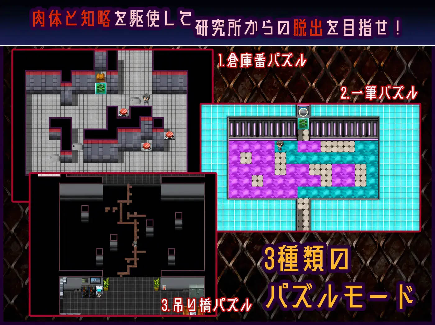 [PC遊戲]  機械造物Ver1.01 挂載AI漢化版+存檔 [新作/402.9M]