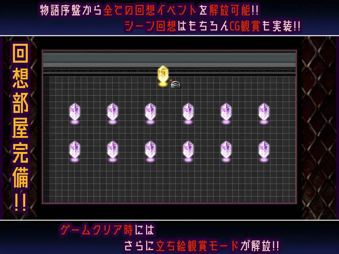 [PC遊戲]  機械造物Ver1.01 挂載AI漢化版+存檔 [新作/402.9M]