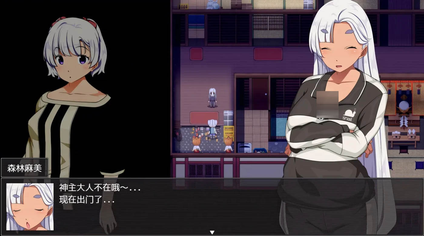 [PC遊戲] 羞恥領域巫女生存RPG～森林神社的巫女日常～AI漢化版+存檔 [新作/789.5M]