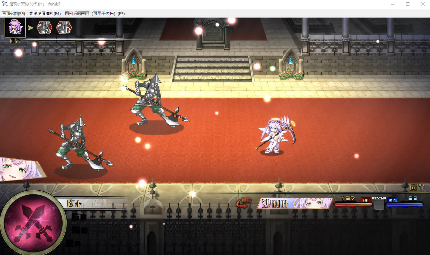 [PC遊戲] 最強☆天使 沙利葉！ Ver1.0.18 Steam官方中文完整版 [新作/1.8G]