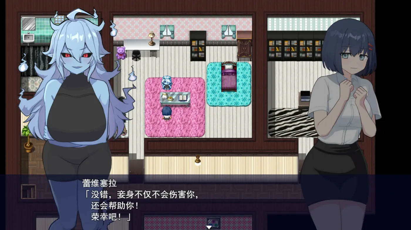 [PC遊戲]  福利姬APP 官方中文版+存檔 [新作/614.5M]