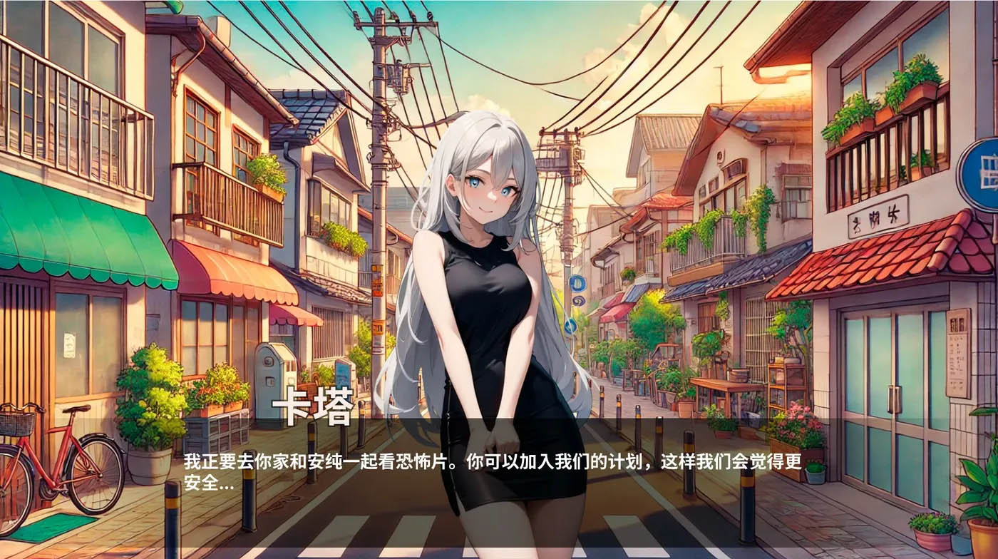 [PC遊戲] H筆記 官方中文版 [新作/562.5M]