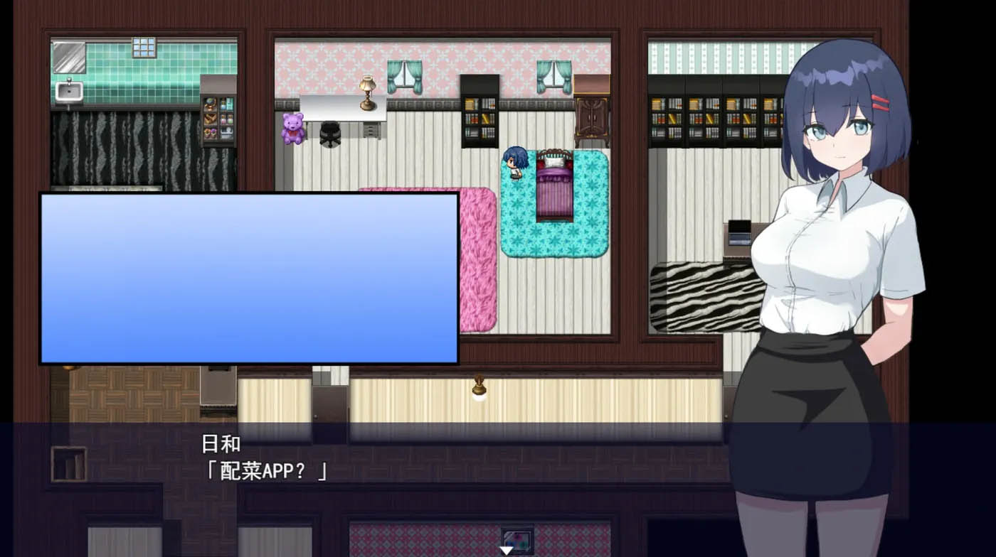 [PC遊戲]  福利姬APP 官方中文版+存檔 [新作/614.5M]