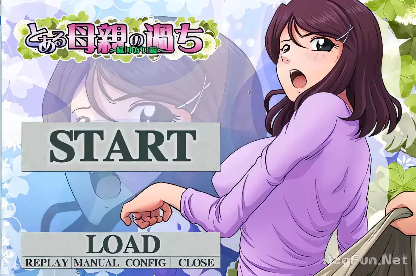 [PC遊戲] 媽媽被同學绿了v1.48 綠篇+ 母親[0.7G][百度網盤下載更新/857.9M]