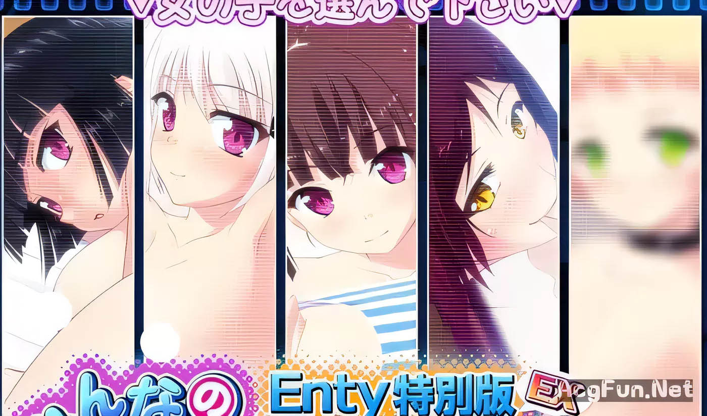 大家的GK秘密工具·EX整合限定支援PC+安卓版[1.5G][百度網盤下載][全動态/2.5D][更新/1.5G]