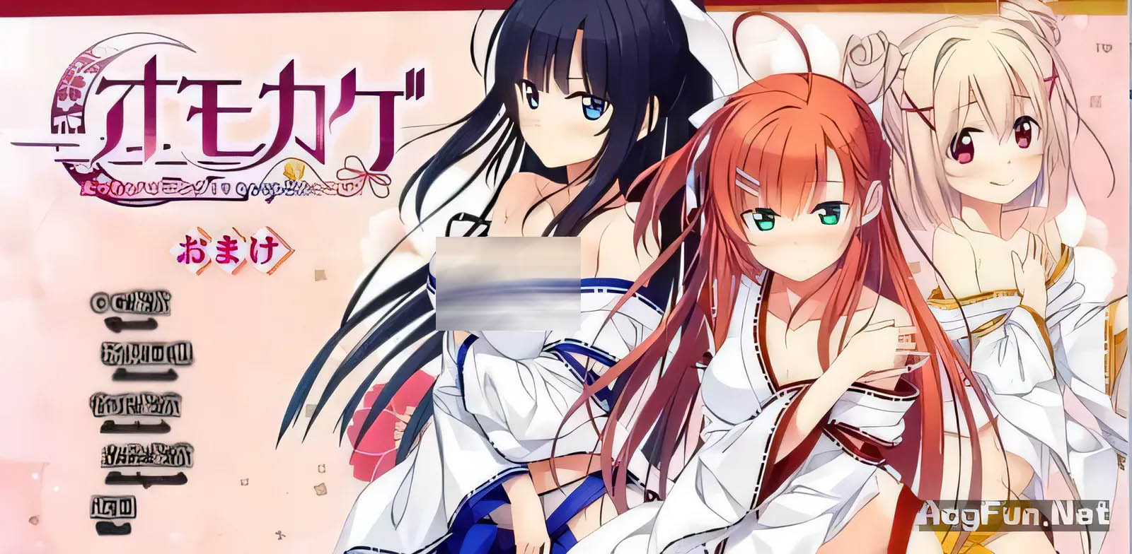  下流的意外事件：思影 PC+安卓漢化版+付存檔 [3.3G/百度][ADV]