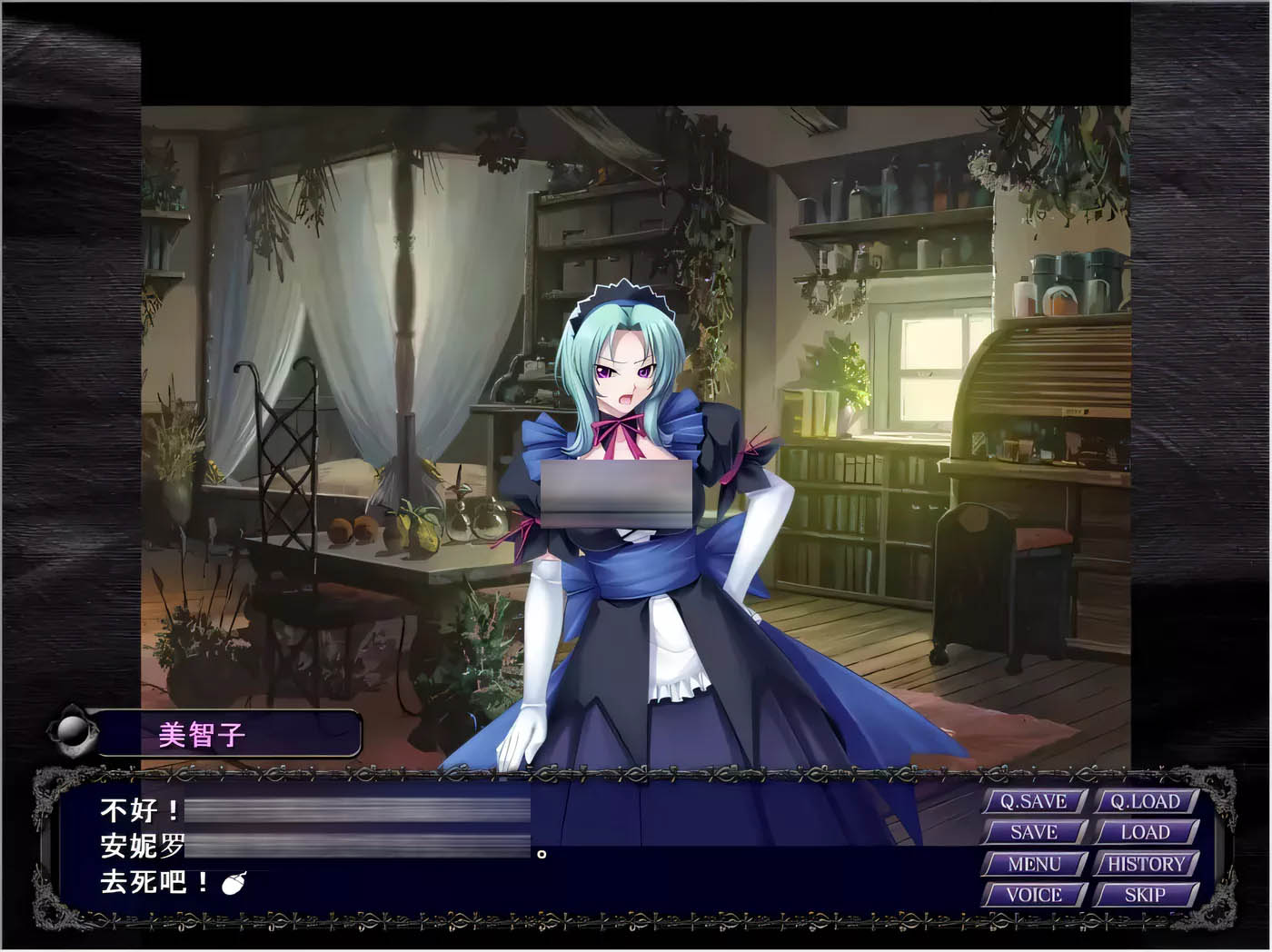 [PC遊戲]  钢铁魔女安妮洛兹-全系列典藏合集[动画+游戏+CG][5G/全CV]