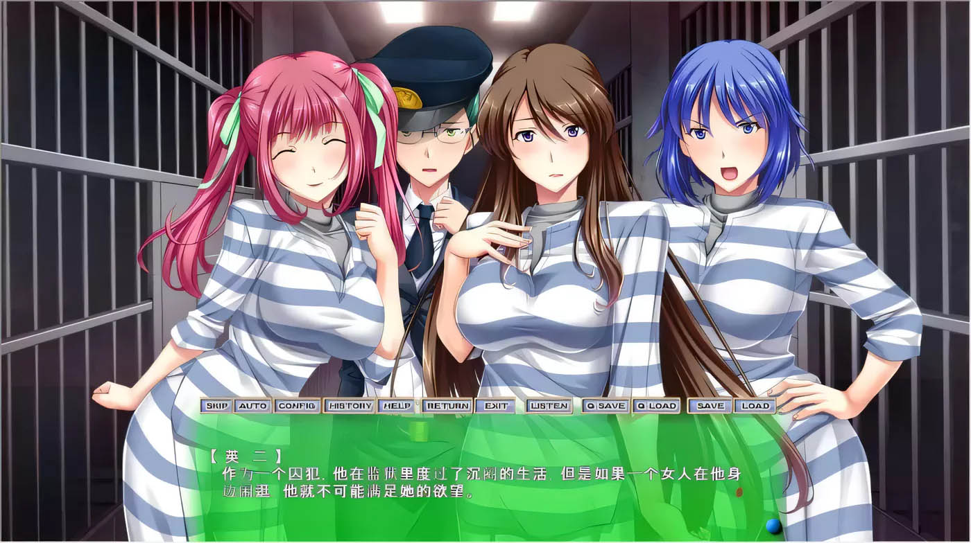 [PC遊戲] 人妻调教监狱学园：鬼畜与背叛的崩溃轮回！汉化版[更新/1.7G]