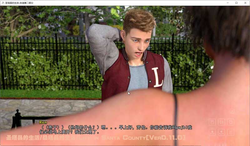 [SLG/动态/3D/更新/汉化]圣塔县的生活/桑塔县的生活/Life in Santa County[Ver0.11.0][双端/13.90G]