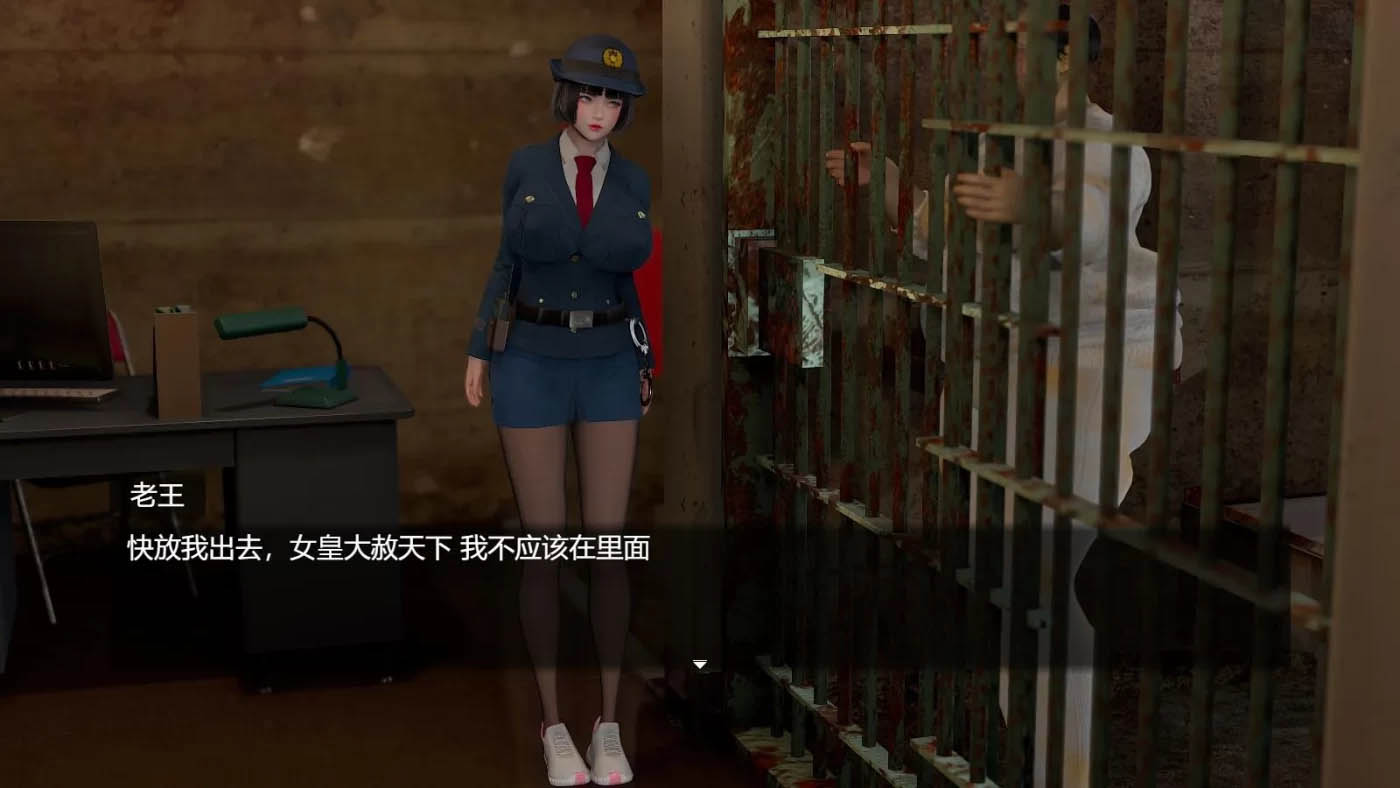 [PC+安卓] 青青草原之老王 V1.3 官方中文版[更新/2.4G]