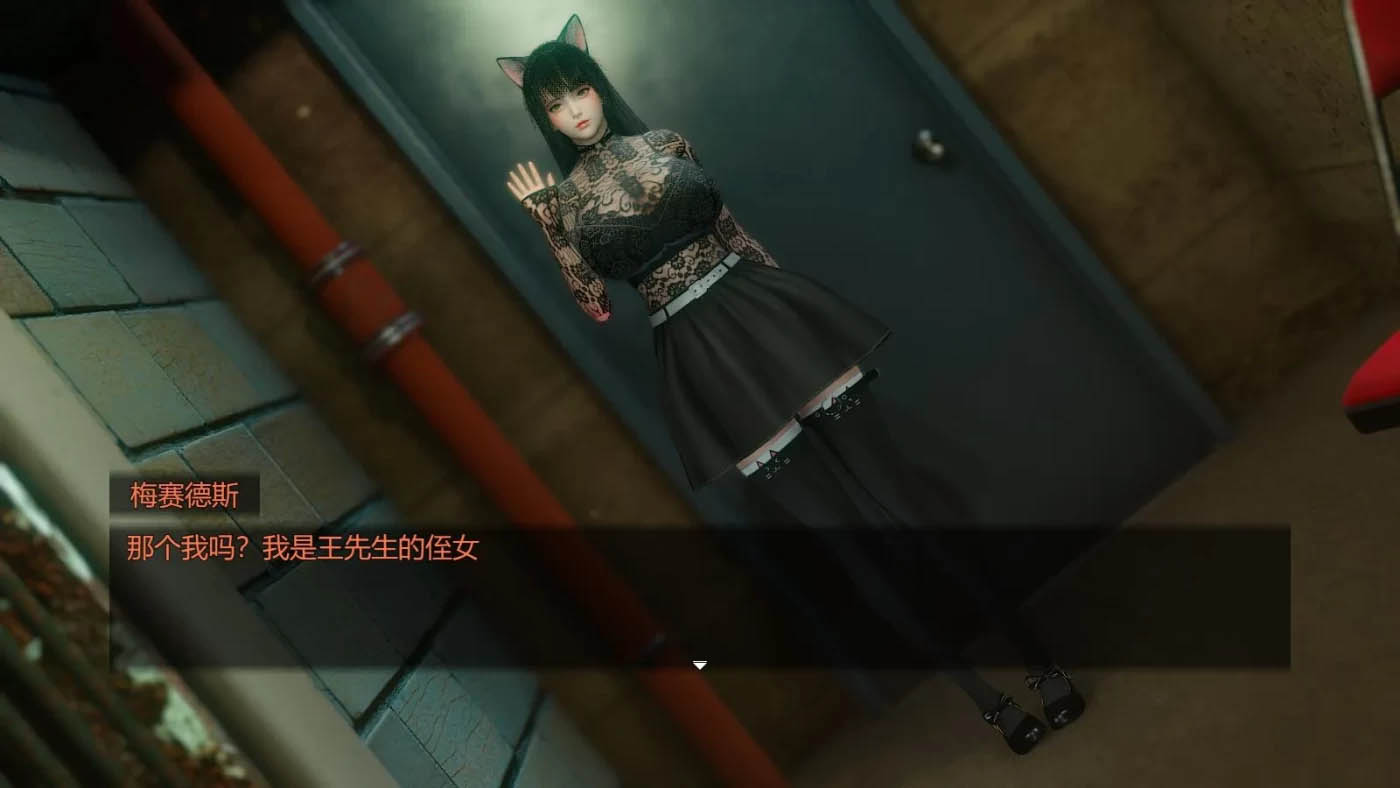 [PC+安卓] 青青草原之老王 V1.3 官方中文版[更新/2.4G]