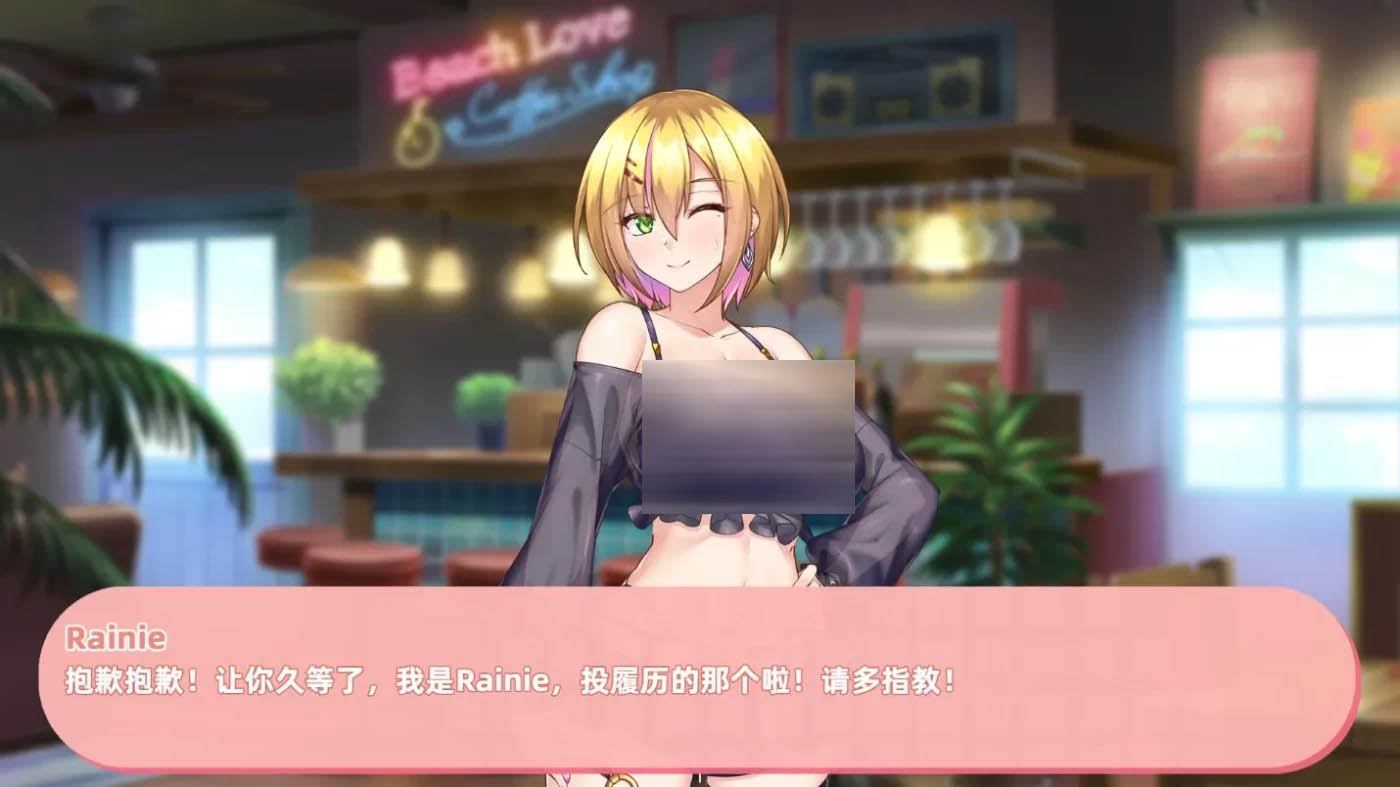 [PC遊戲] 与经紀人戀愛是绝对禁止2 官中文正式版2 +存檔 [更新/3208.9M]