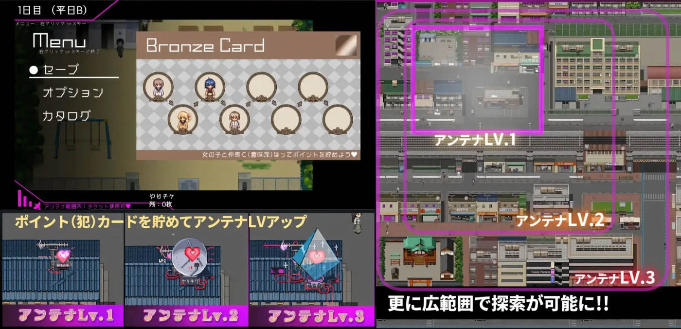 [PC遊戲]  白嫖券-目見之女皆爲行走非機杯之日-Ver1.01 官方中文版 [更新/1.3G]