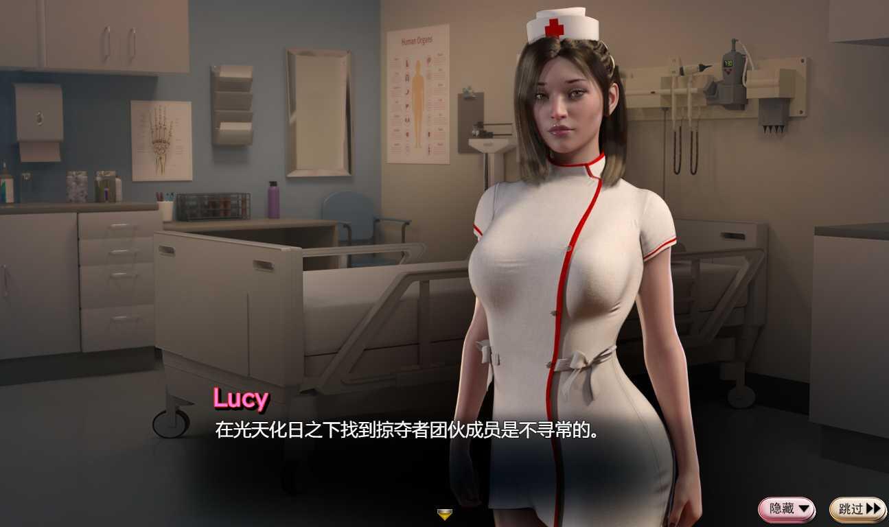 [神作RPG/全动态/逍遥汉化/更新]蛇之交响曲/Symphony of the Serpent[Ver24033][PC/3G]