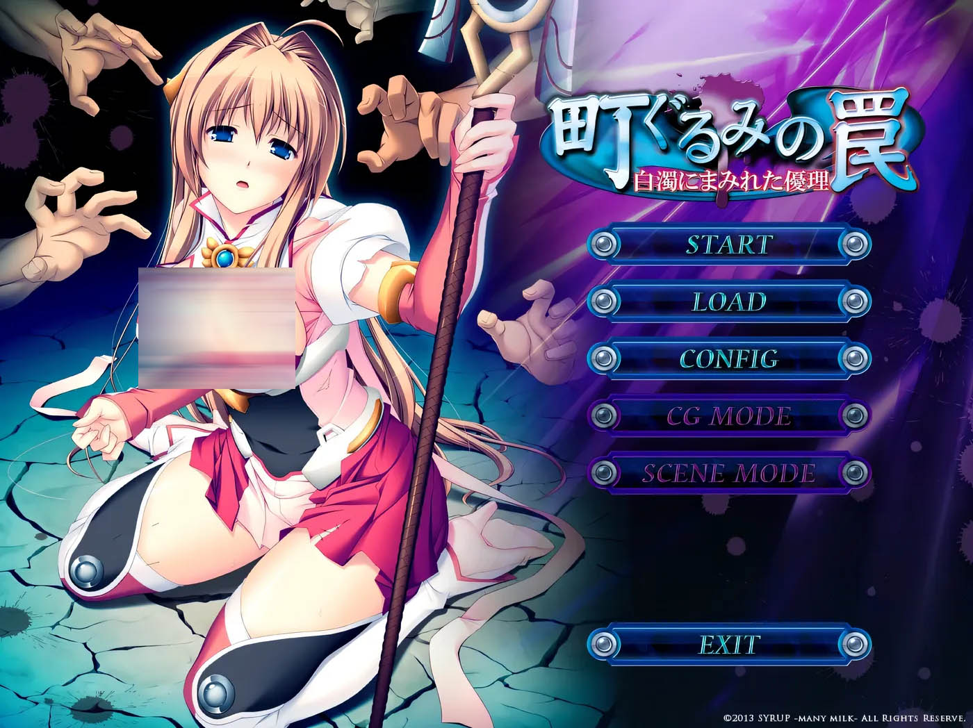 [PC遊戲] 聖天之淚：慘遭背刺的天使Ver1.01 官方中文版 [更新/3.8G]